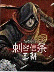 人物关系距离感量表配图